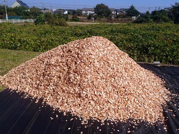 スギ・ひのきミックス